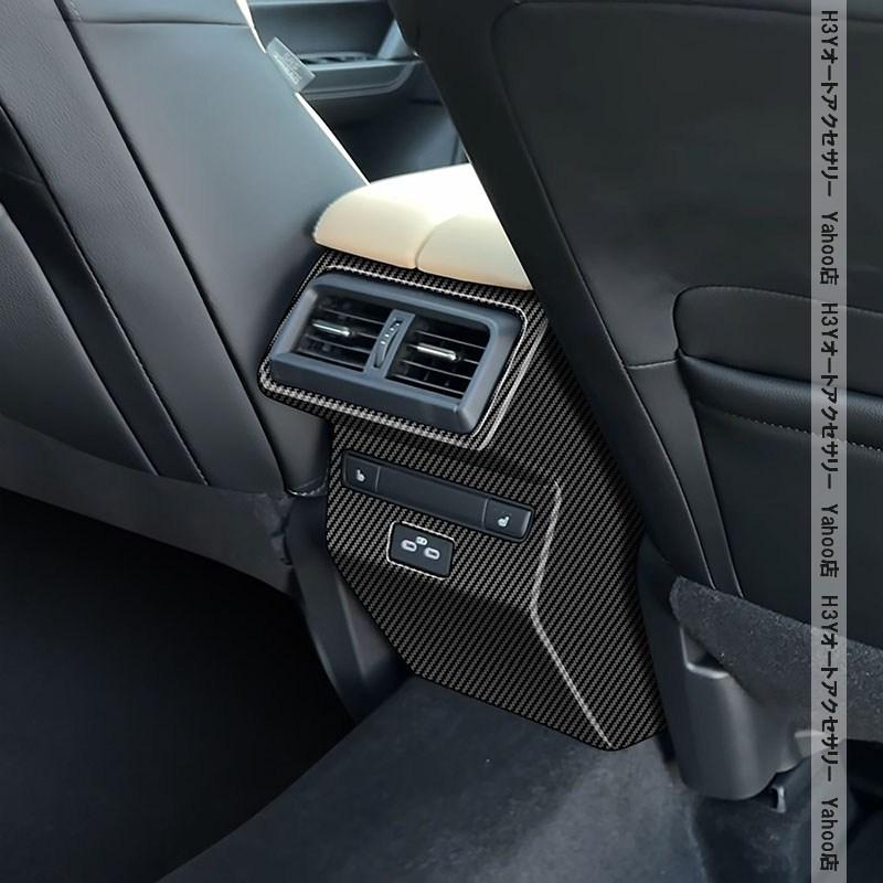 自動車用 リアクォーターパネル 内装パーツ H3Y マツダ CX-5 KM系 リアエアコンキックガード 内装 インテリア