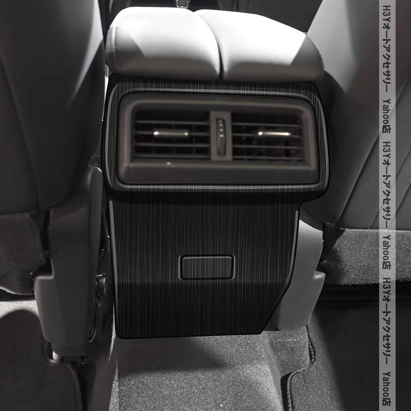 自動車用 リアクォーターパネル 内装パーツ H3Y マツダ CX-5 KM系 リアエアコンキックガード 内装 インテリア