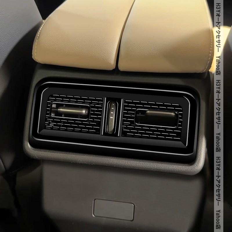 H3Y マツダ CX-5 KM系 リアエアコン吹き出し口パネル 内装 インテリア