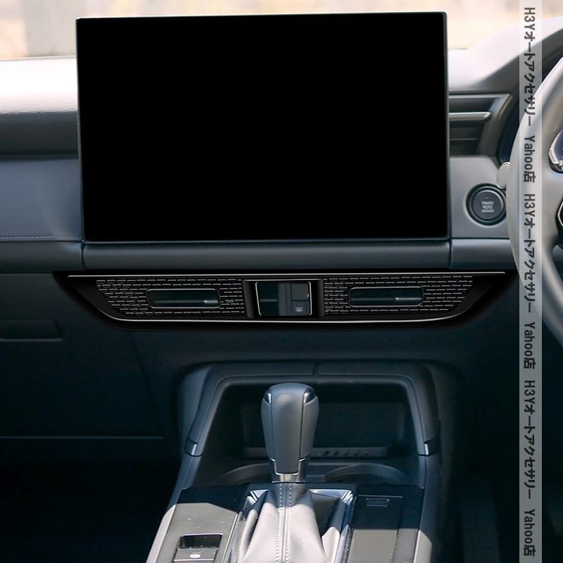 H3Y マツダ CX-5 KM系 センターエアコン吹き出し口パネル 内装