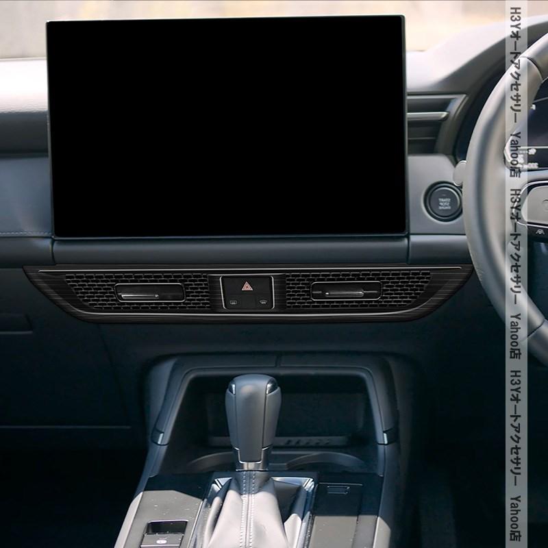 H3Y マツダ CX-5 KM系 センターエアコン吹き出し口パネル 内装