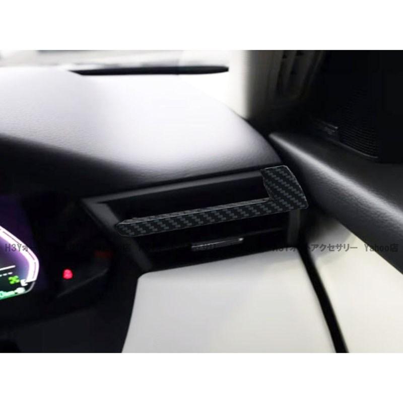 H3Y マツダ CX-5 KM系 エアコン吹き出し口ガーニッシュ 内装