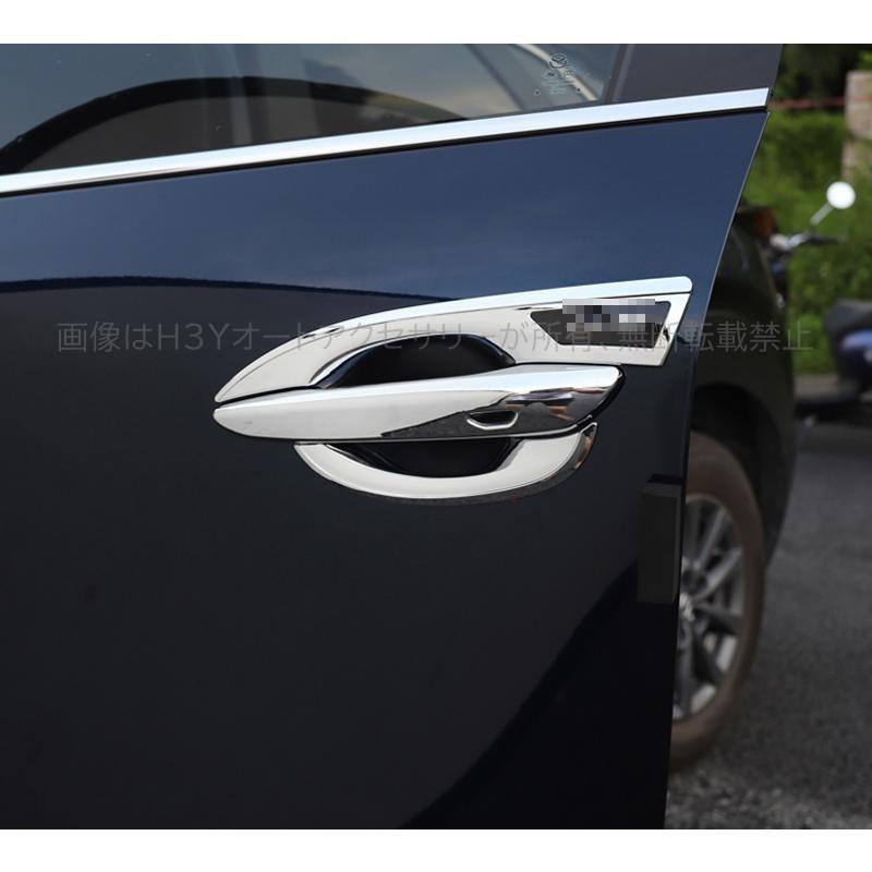 RUIQ 新型 マツダ3 BP系 2019.06~ / CX-30 DM系 専用 外装