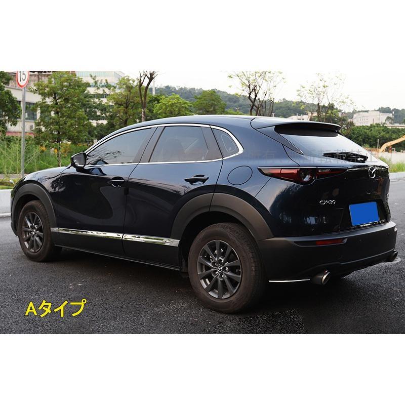 マツダCX-30 CX-30 dm系 パーツ カスタム アクセサリー サイドドア