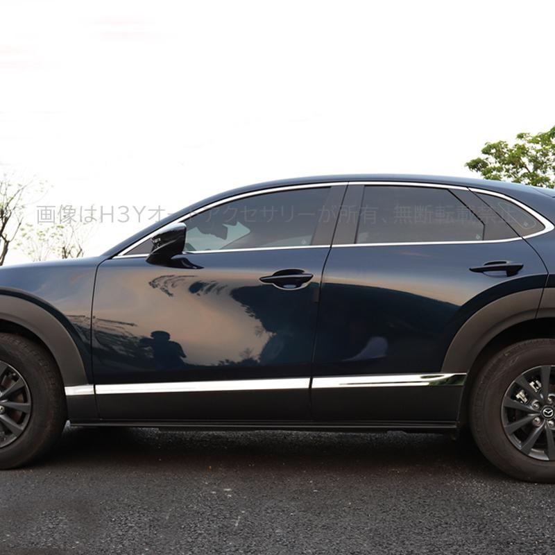 マツダCX-30 CX-30 dm系 パーツ カスタム アクセサリー サイドドア