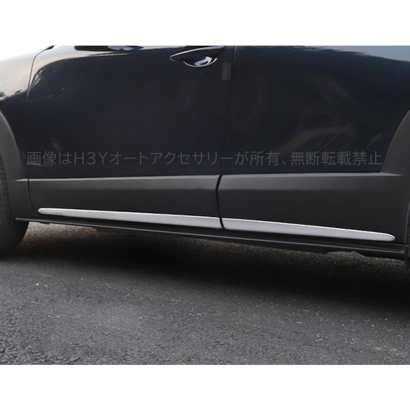 マツダCX-30 CX-30 dm系 パーツ カスタム アクセサリー サイドドア