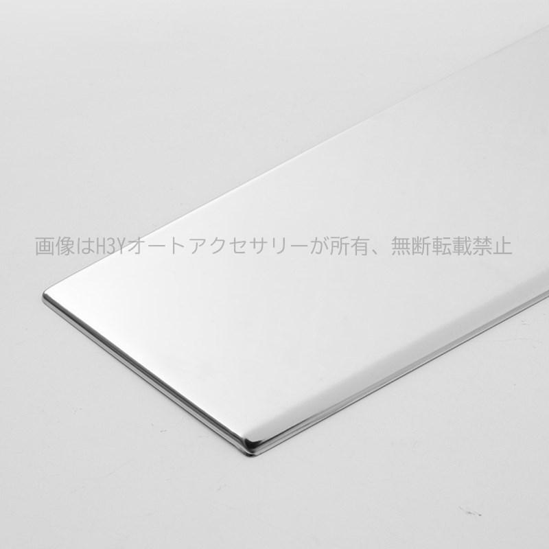 マツダCX-30 CX-30 dm系 パーツ カスタム アクセサリー Bピーラー