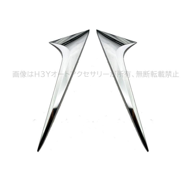 マツダCX-30 CX-30 dm系 パーツ カスタム アクセサリー リア