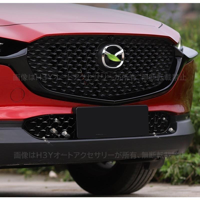 マツダCX-30 CX-30 dm系 パーツ カスタム アクセサリー フロント