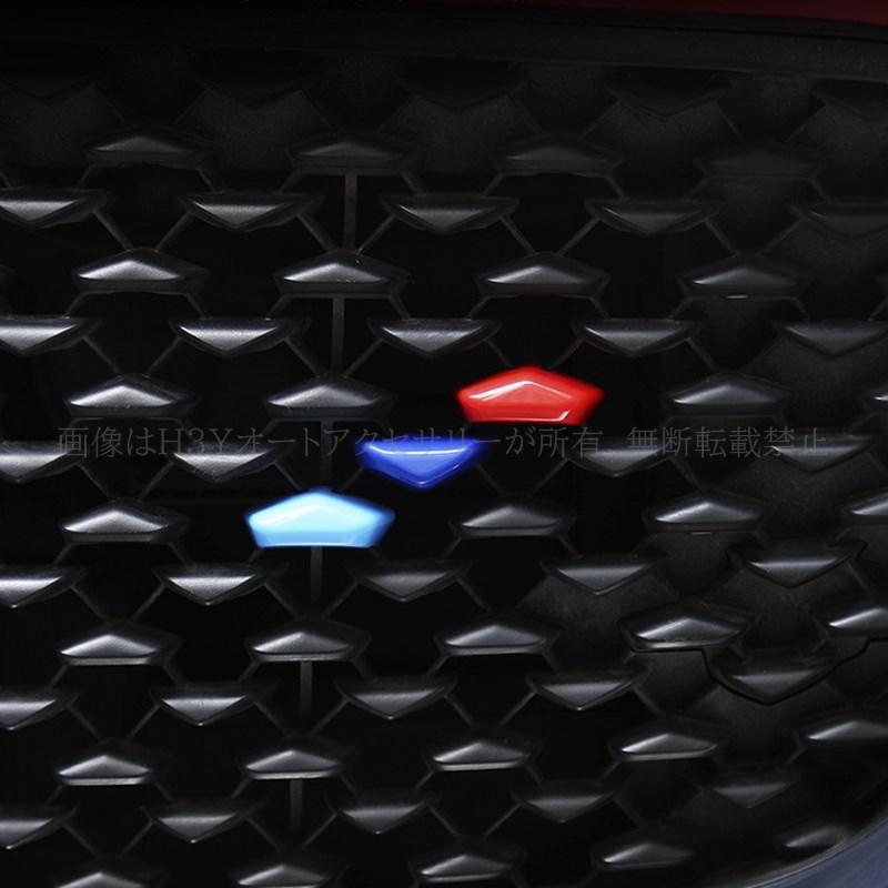 フロントグリルガーニッシュ マツダ cx cx-30 カスタムパーツ マツダCX