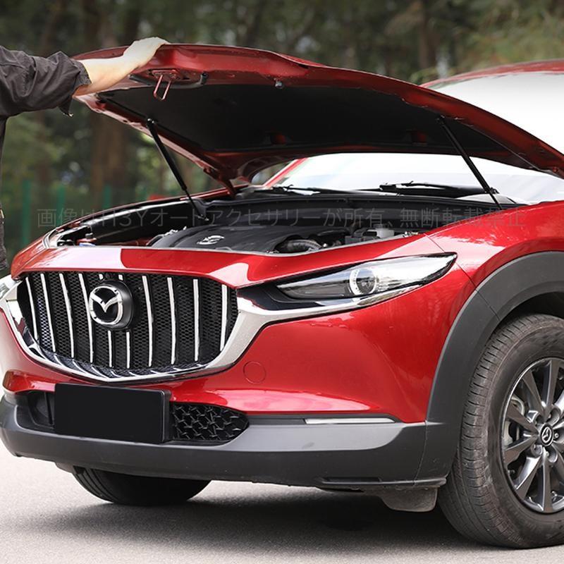 マツダCX-30 CX-30 dm系 パーツ カスタム アクセサリー ボンネット