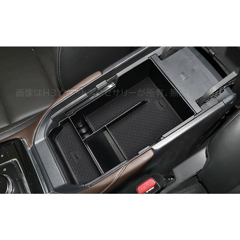 マツダCX-30 CX-30 dm系 パーツ カスタム アクセサリー アームレスト