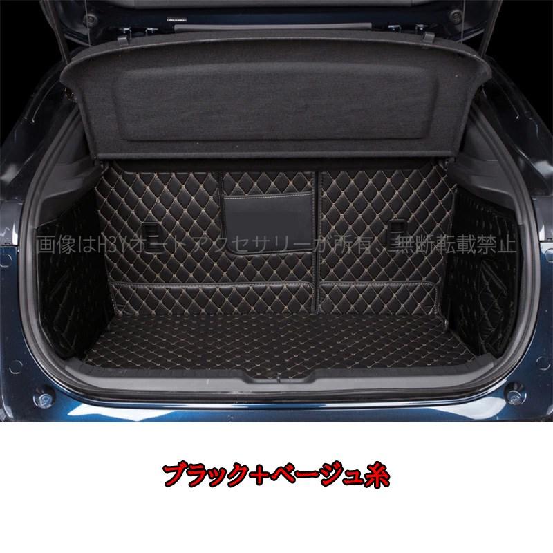 マツダCX-30 CX-30 dm系 パーツ カスタム アクセサリー トランクトレイ