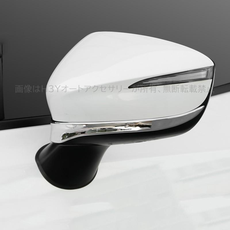 H3Y CX-3 CX3 DK系 パーツ カスタム アクセサリー マツダ ウインカー