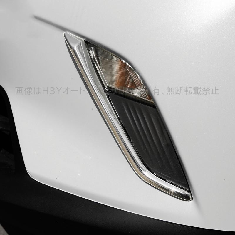 CX-3 CX3 DK系 パーツ カスタム アクセサリー マツダ フロント