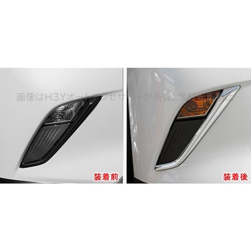 CX-3 CX3 DK系 パーツ カスタム アクセサリー マツダ フロント
