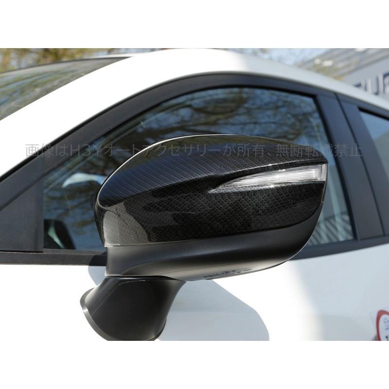 CX-3 CX3 DK系 パーツ カスタム アクセサリー マツダ ドアミラーカバー