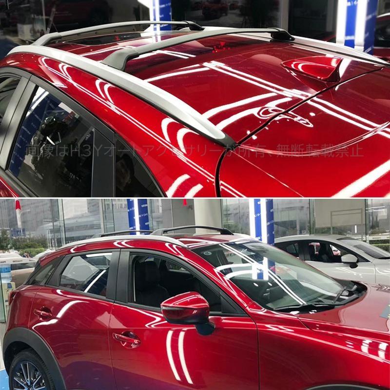 CX-3 DK系 アクセサリー カスタム パーツ マツダ 用品 アルミ