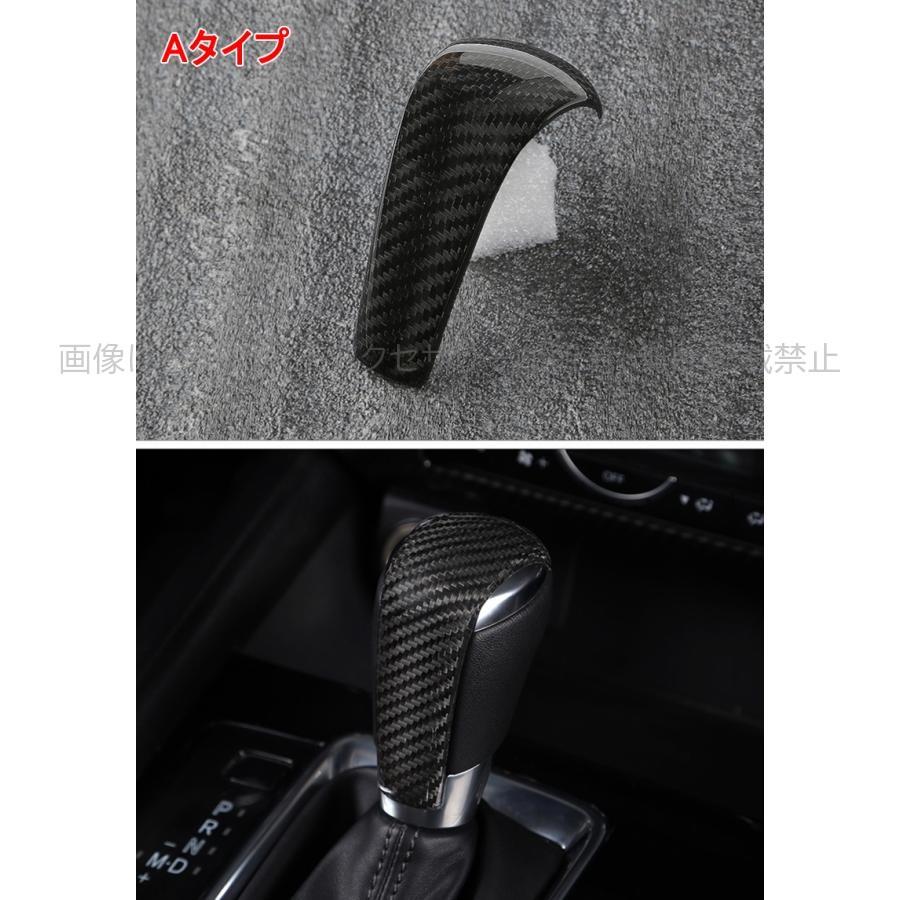 CX-5 CX-3 CX-8 アテンザ アクセラ パーツカスタム アクセサリー