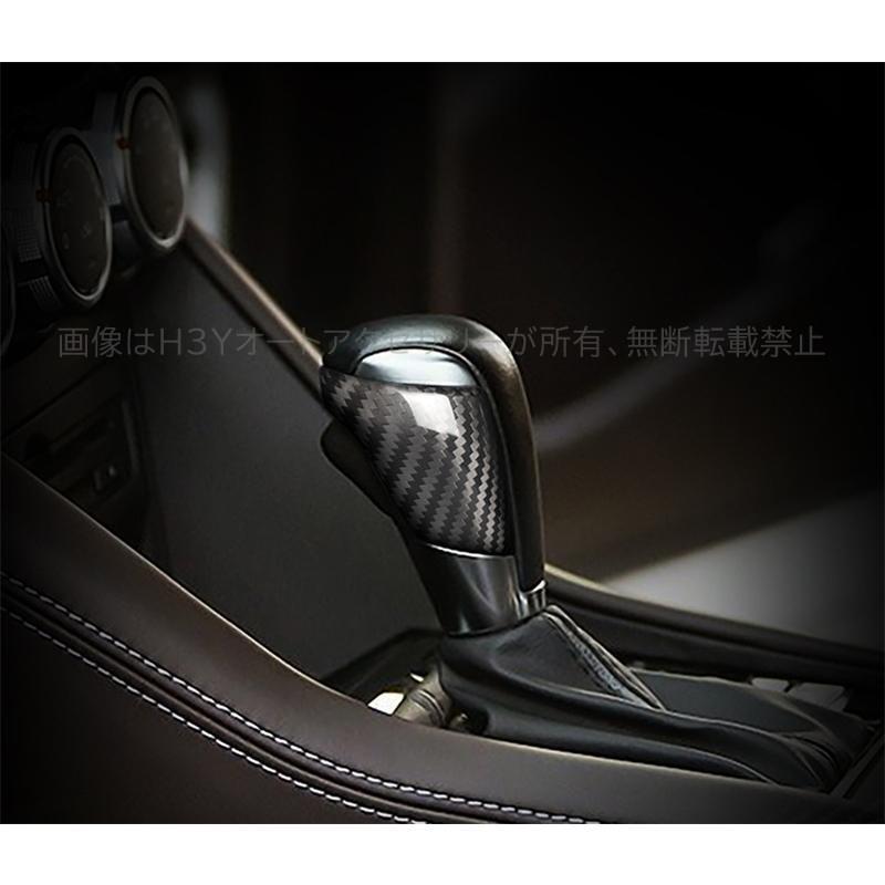 CX-5 CX-3 CX-8 アテンザ アクセラ パーツカスタム アクセサリー
