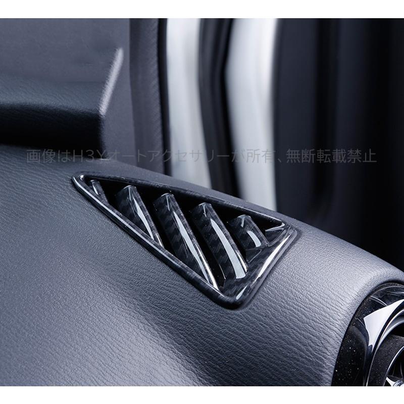 CX-3 CX3 DK系 パーツ カスタム アクセサリー マツダ インテリアパネル