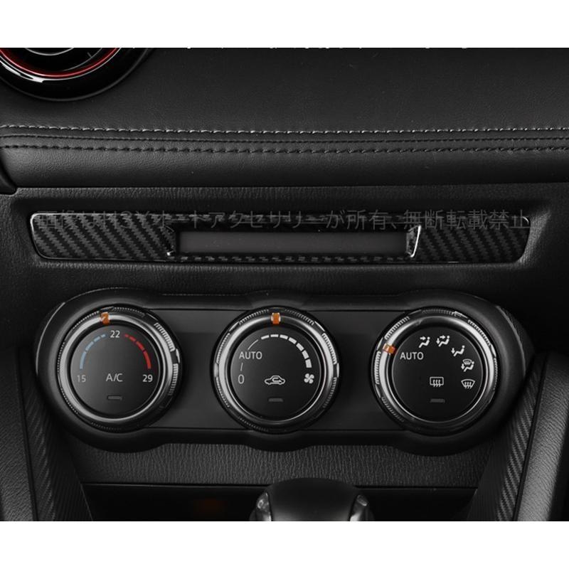 CX-3 CX3 DK系 パーツ カスタム アクセサリー マツダ インテリアパネル