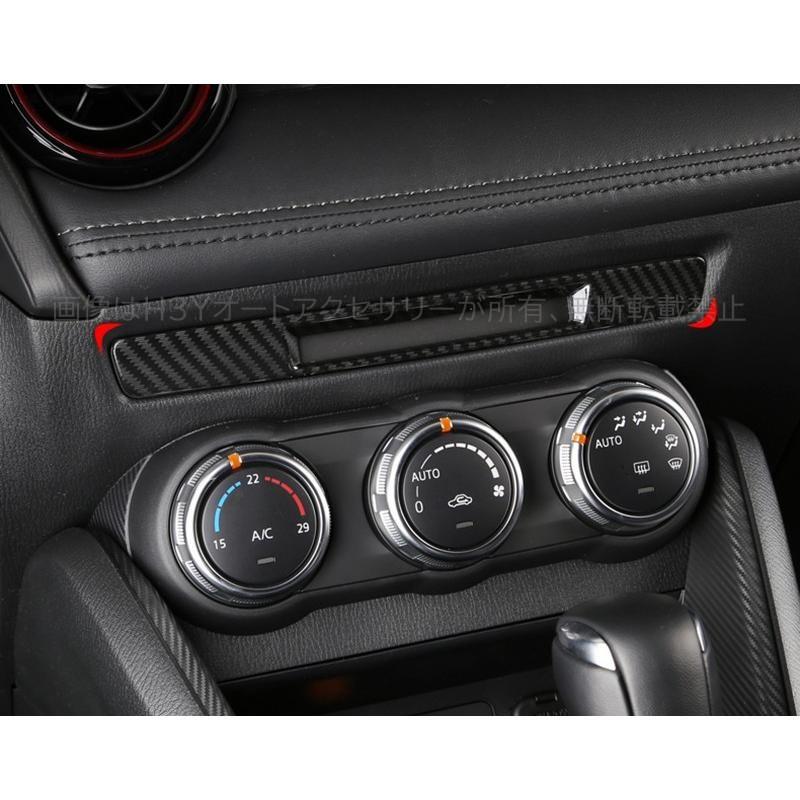 CX-3 CX3 DK系 パーツ カスタム アクセサリー マツダ インテリアパネル