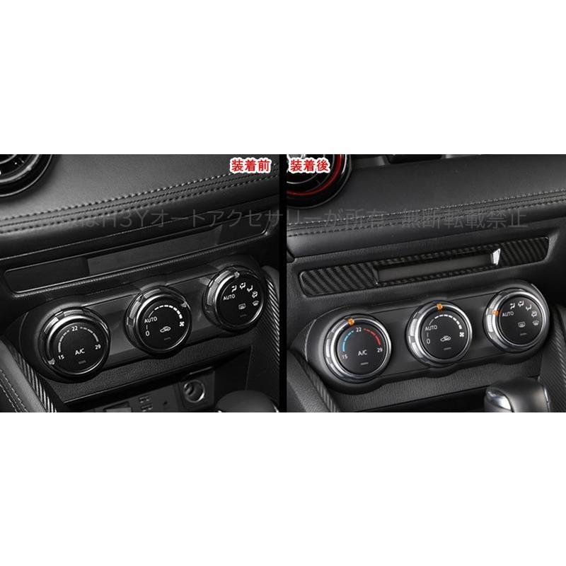 CX-3 CX3 DK系 パーツ カスタム アクセサリー マツダ インテリアパネル