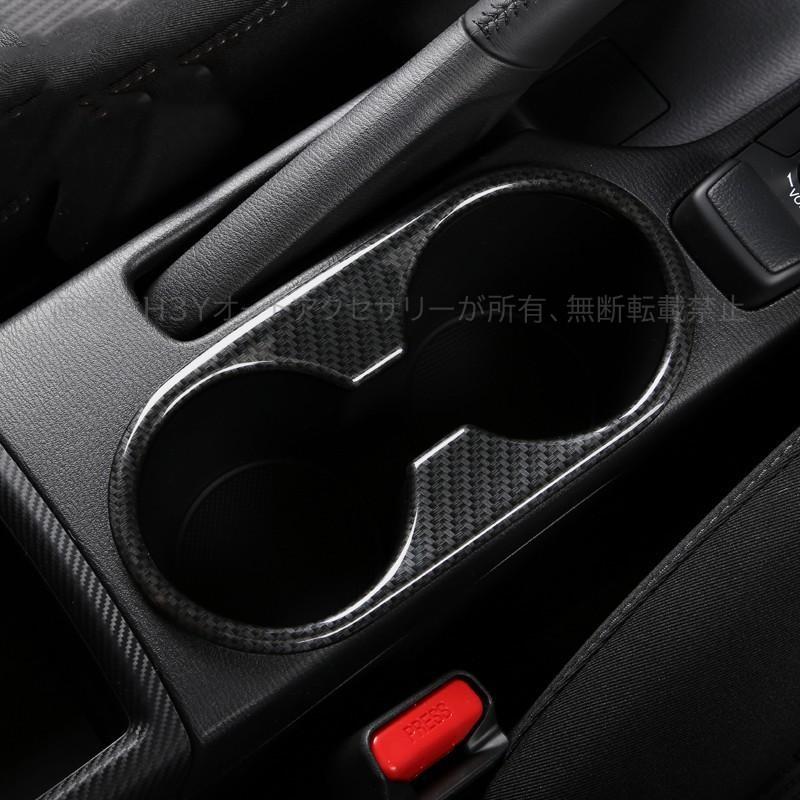CX-3 CX3 DK系 パーツ カスタム アクセサリー マツダ ドリンクホルダー