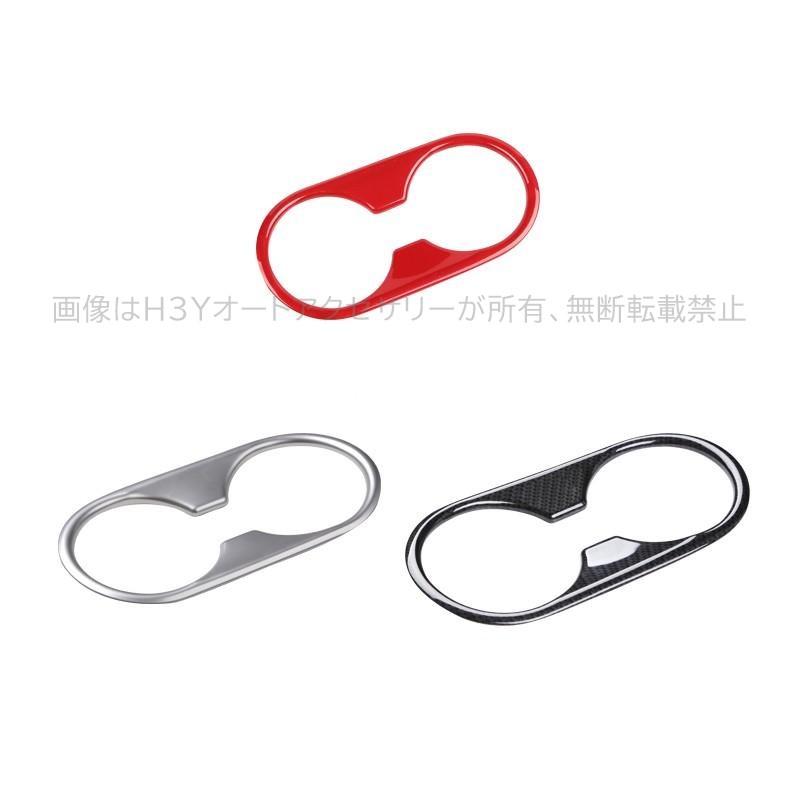 CX-3 CX3 DK系 パーツ カスタム アクセサリー マツダ ドリンクホルダー