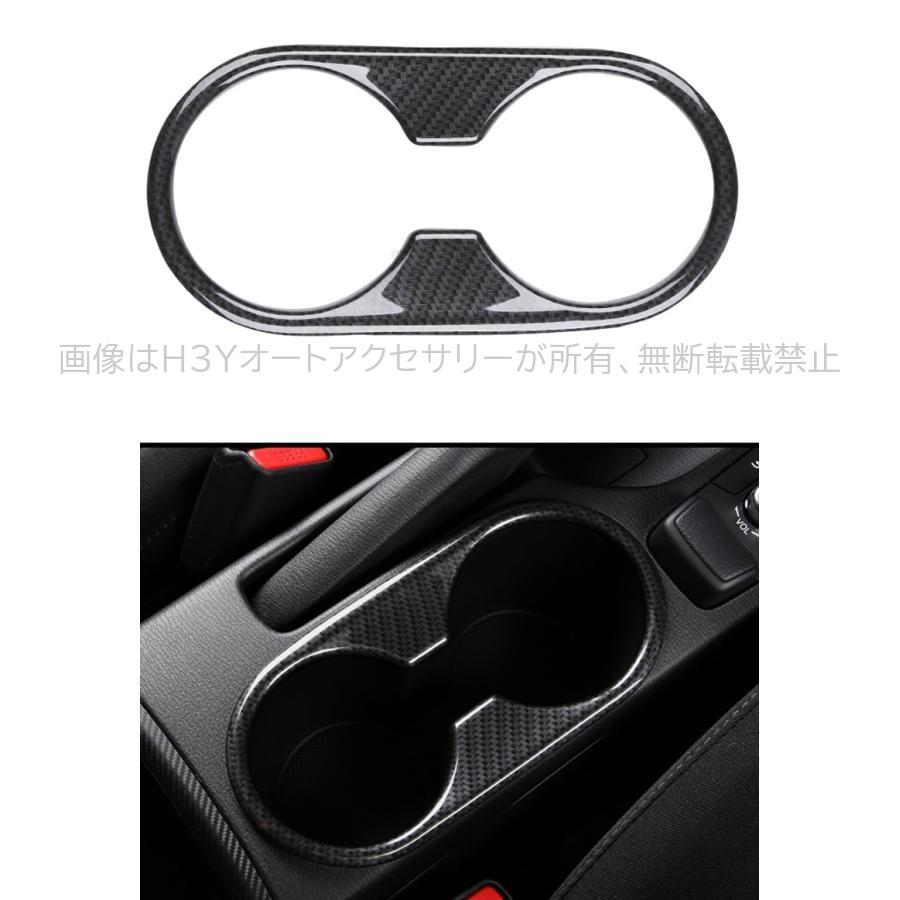 CX-3 CX3 DK系 パーツ カスタム アクセサリー マツダ ドリンクホルダー