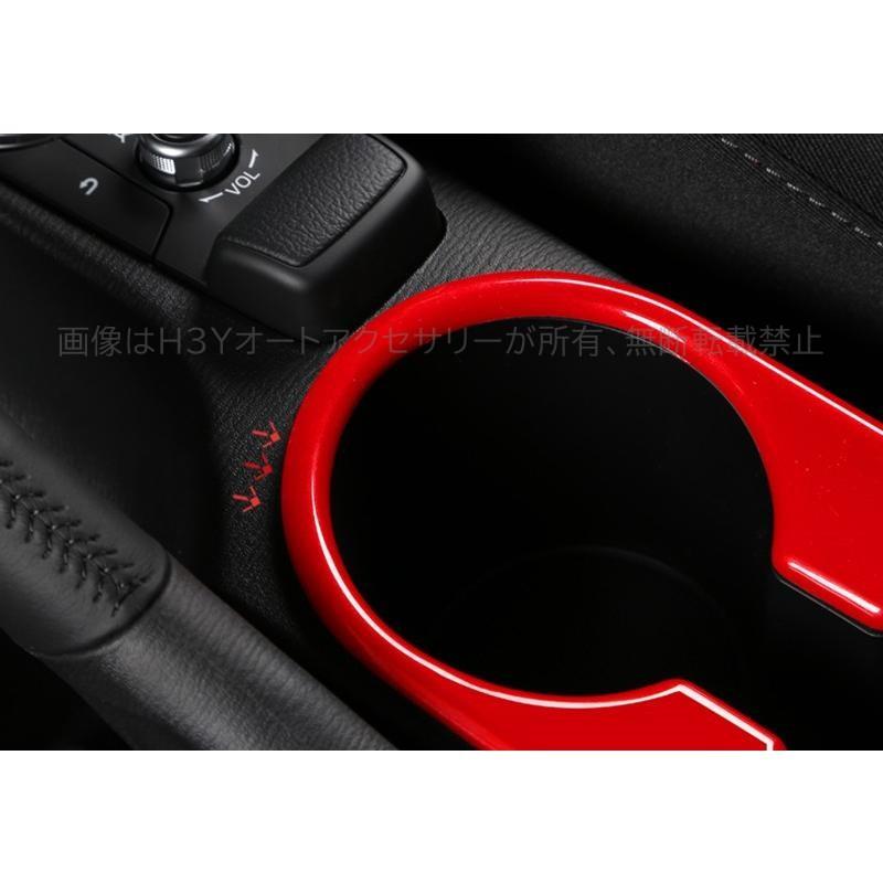 CX-3 CX3 DK系 パーツ カスタム アクセサリー マツダ ドリンクホルダー
