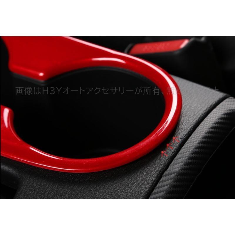 CX-3 CX3 DK系 パーツ カスタム アクセサリー マツダ ドリンクホルダー