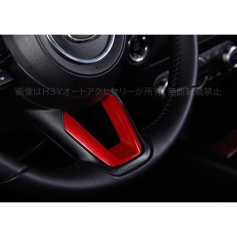 CX-5 CX-3 CX-8 アテンザ デミオ アクセラ パーツ アクセサリー
