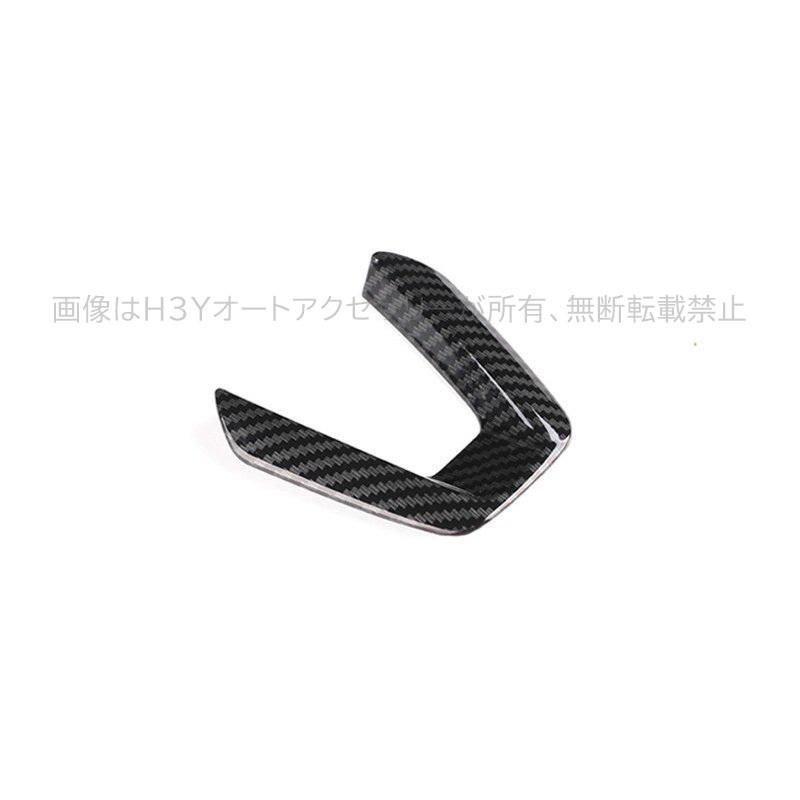 CX-5 CX-3 CX-8 アテンザ デミオ アクセラ パーツ アクセサリー