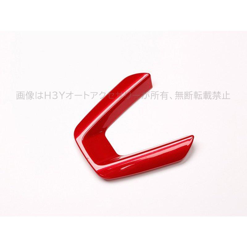 CX-5 CX-3 CX-8 アテンザ デミオ アクセラ パーツ アクセサリー