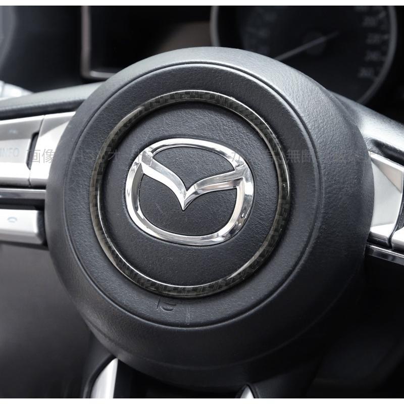 CX-5 CX-3 CX-8 アテンザ デミオ アクセラ パーツ アクセサリー