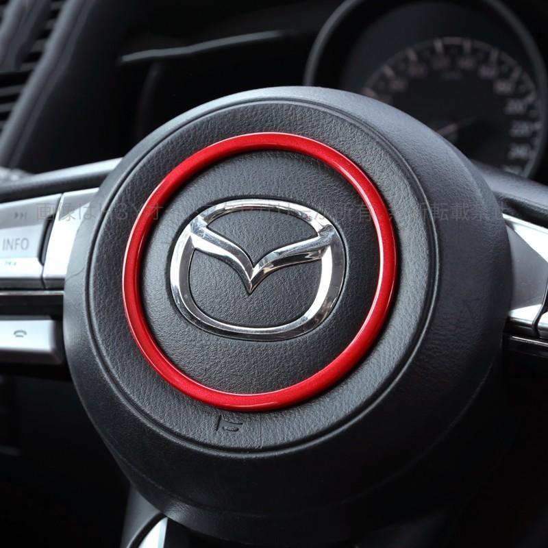 CX-5 CX-3 CX-8 アテンザ デミオ アクセラ パーツ アクセサリー