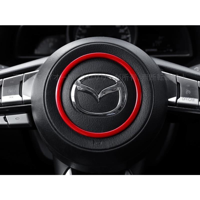CX-5 CX-3 CX-8 アテンザ デミオ アクセラ パーツ アクセサリー
