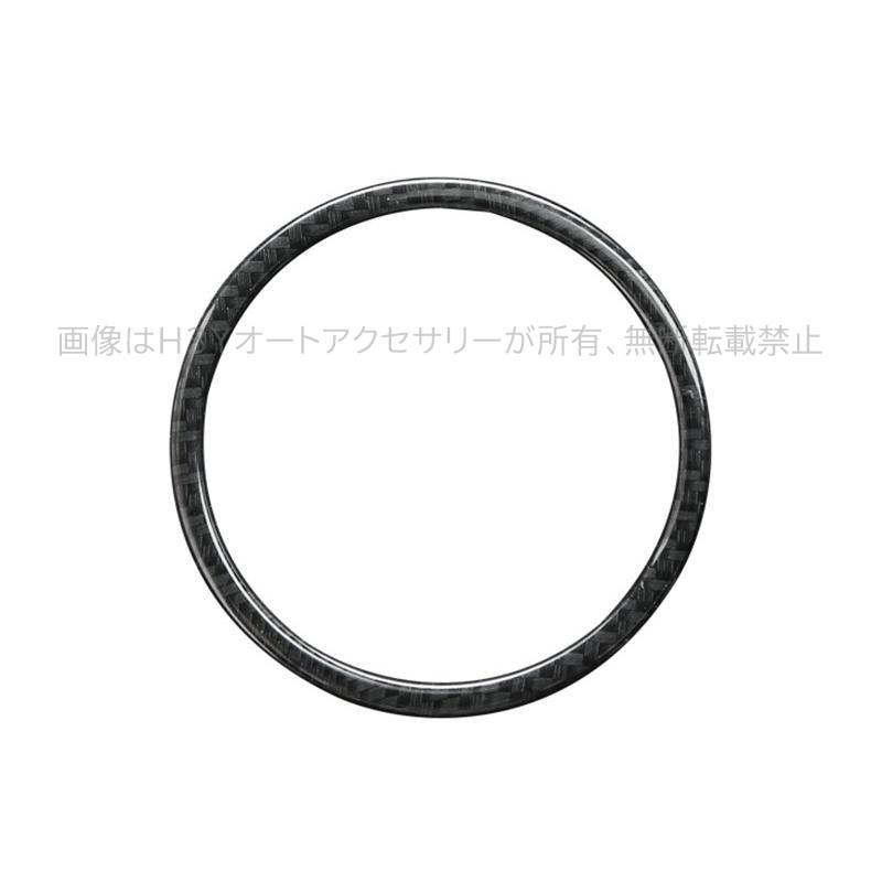 CX-5 CX-3 CX-8 アテンザ デミオ アクセラ パーツ アクセサリー