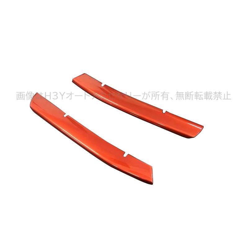 CX-8 CX8 KG系 アクセサリー カスタム パーツ マツダ 用品 外装