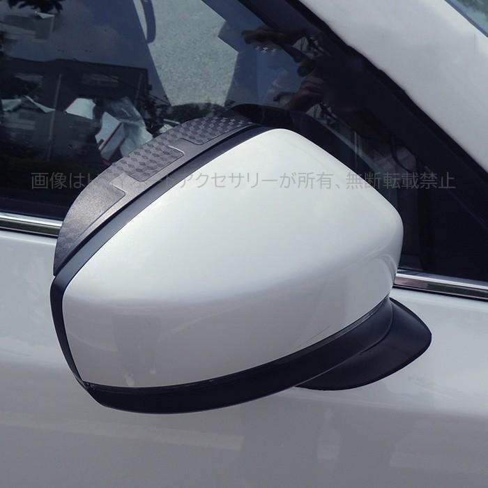 CX-8 CX8 KG系 カスタム パーツ アクセサリー マツダ 用品 サイド