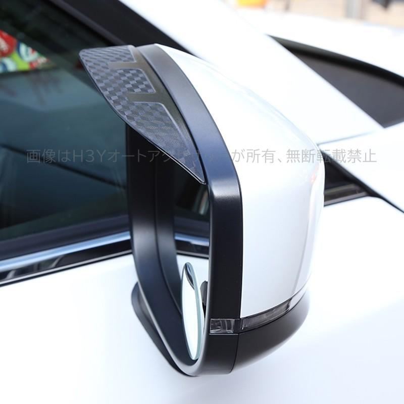 CX-8 CX8 KG系 カスタム パーツ アクセサリー マツダ 用品 サイド