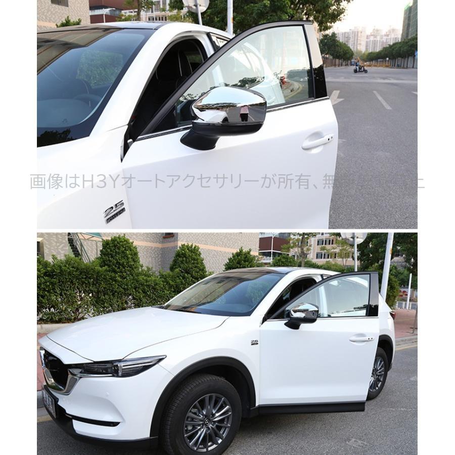 CX-8 CX8 KG系 パーツ アクセサリー カスタム マツダ 用品 ウインカー