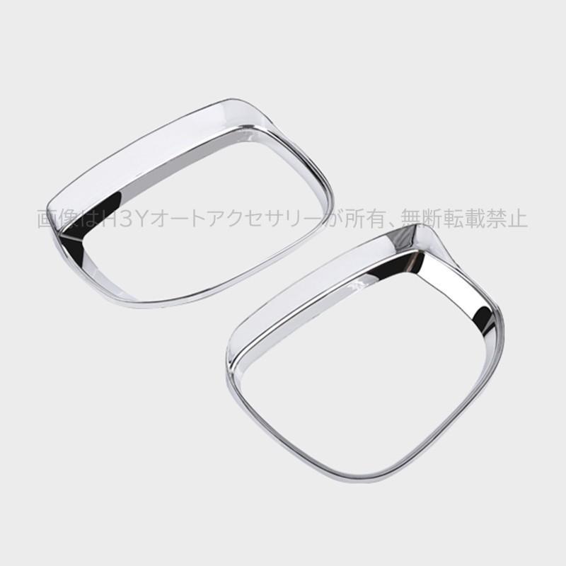 CX-8 CX8 KG系 アクセサリー カスタム パーツ マツダ 用品 外装 サイド