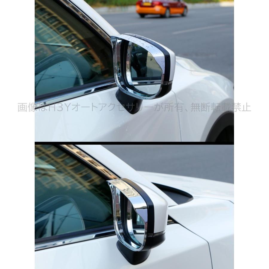 パーツ K&M0808 CX-8 CX8 KG系 アクセサリー カスタム パーツ マツダ 用品 外装 サイド