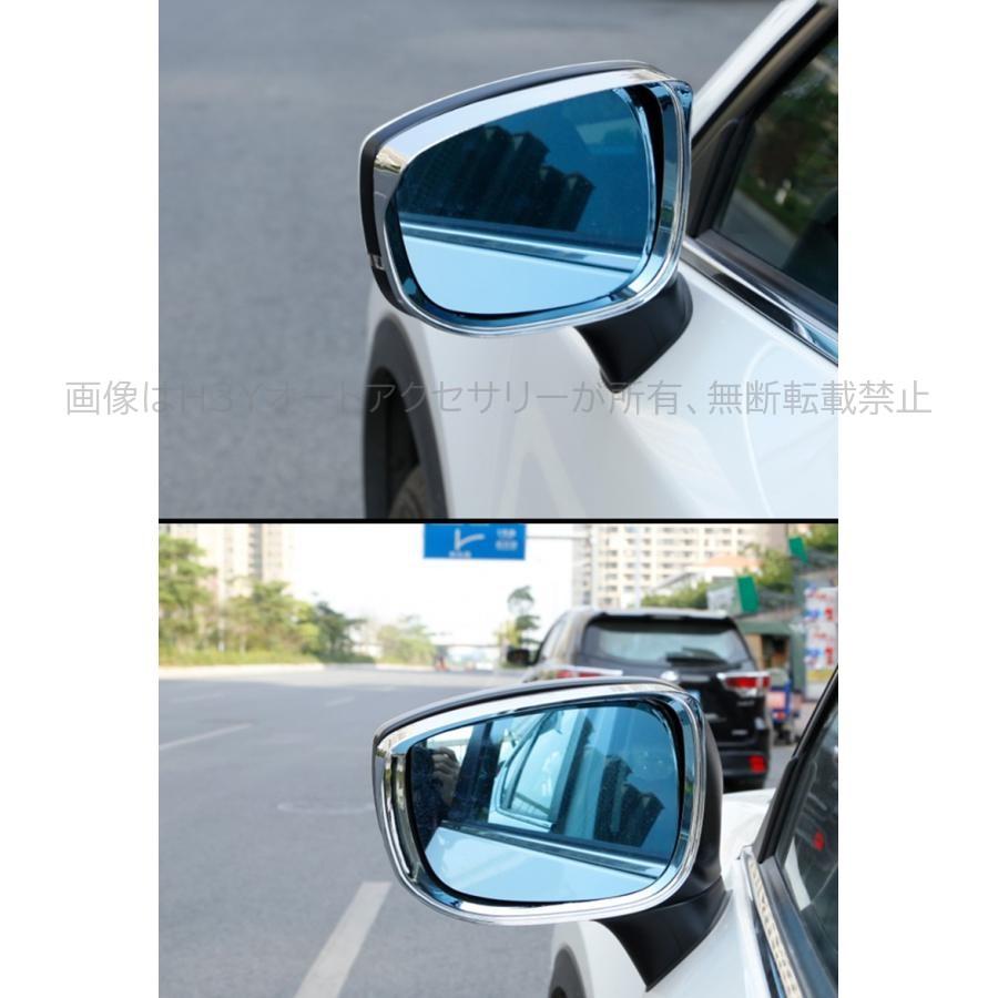 CX-8 CX8 KG系 アクセサリー カスタム パーツ マツダ 用品 外装 サイド