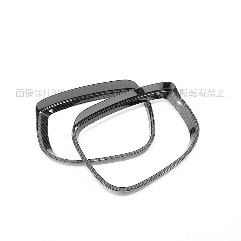 CX-8 CX8 KG系 アクセサリー カスタム パーツ マツダ 用品 外装 サイド