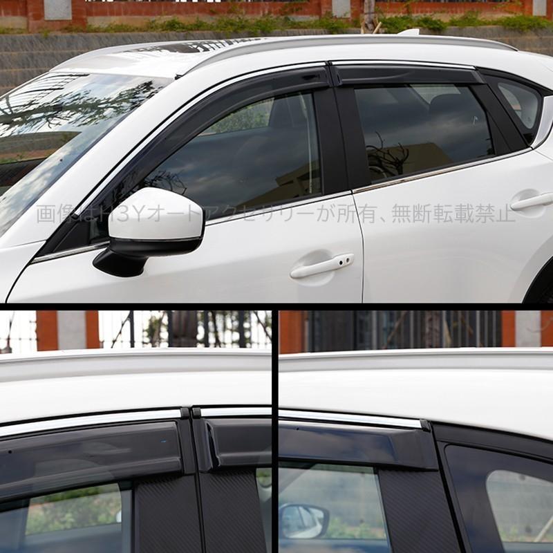 CX-8 CX8 KG系 パーツ アクセサリー カスタム マツダ 用品 外装