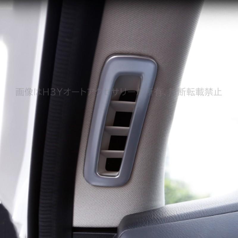 爆買 CX-8 CX8 KG系 パーツ アクセサリー カスタム マツダ 用品 内装